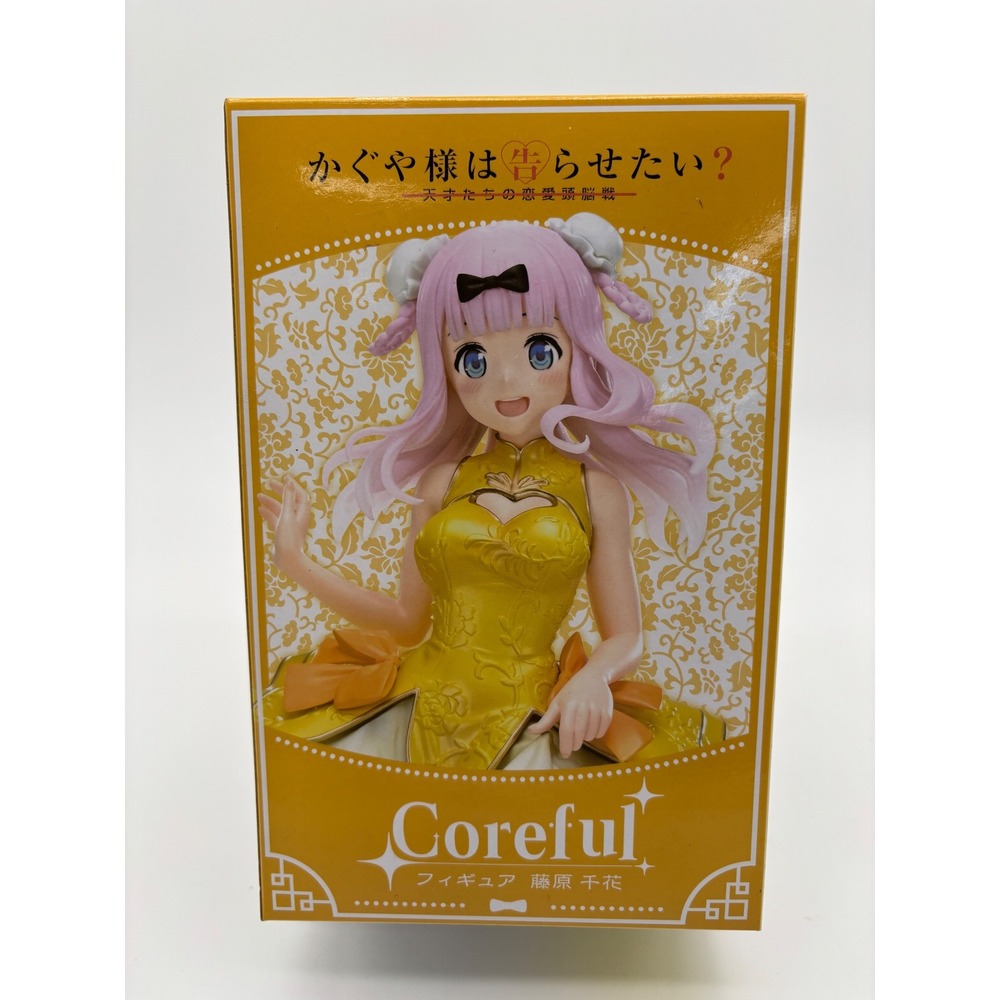 Taito Coreful Kaguya-sama Love is War Chika Fujiwara Mandarin Dress Figure New